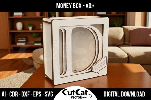 Letter «D» Money Box: A Stylish Laser Cut Box for Creative Client Projects